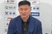 开云体育下载部门-广东被淘汰采访！杜锋亲承没遗憾点11冠，再提年轻球员，奎因不甘