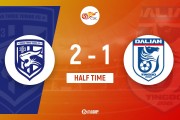 半场-武汉三镇2-1大连英博 绍尔、卡迪斯破门斯坦丘点射破旧主